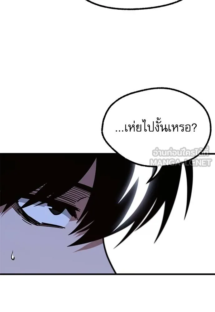 หน้า 161