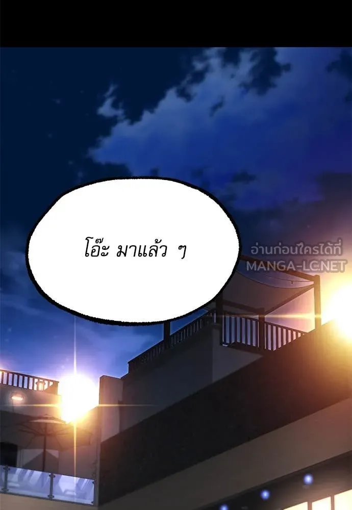 หน้า 131