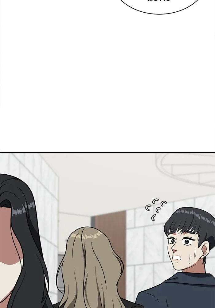 หน้า 64