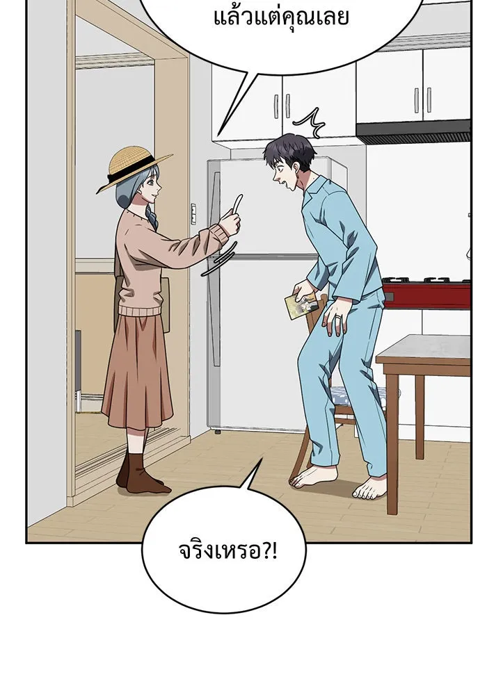 หน้า 34