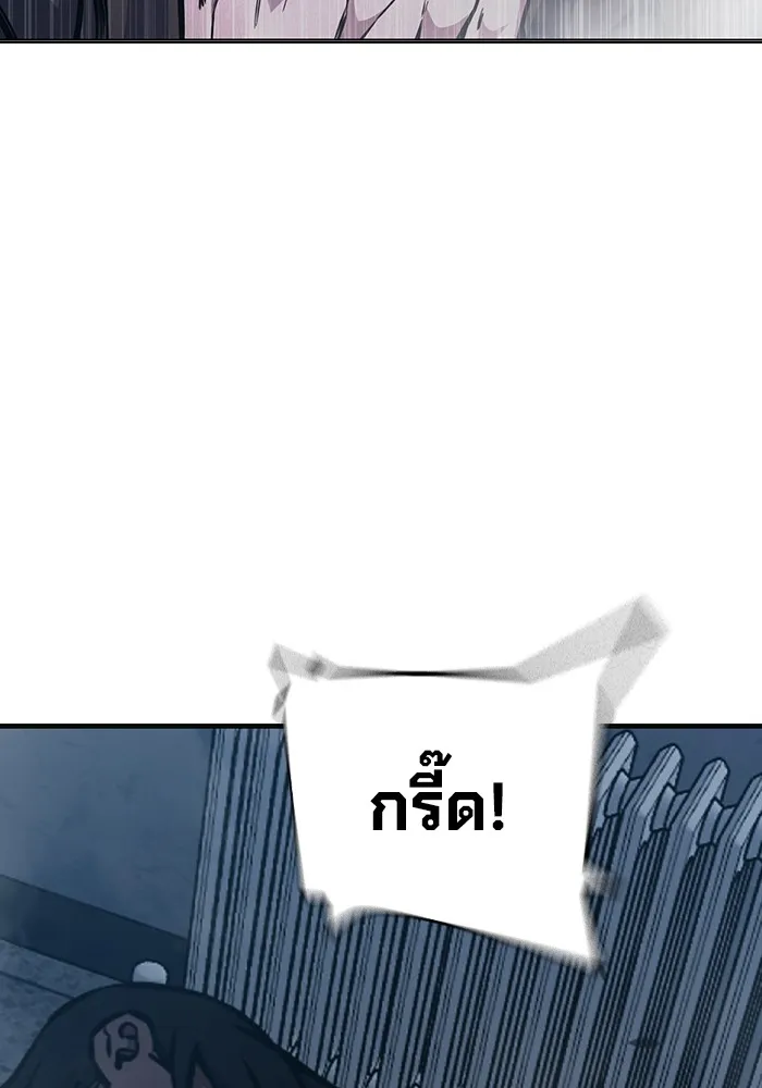 หน้า 151