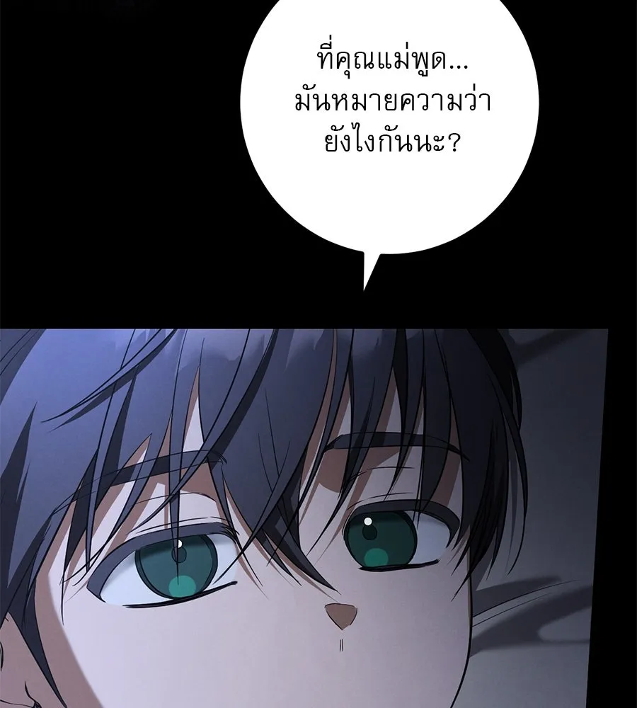 หน้า 191