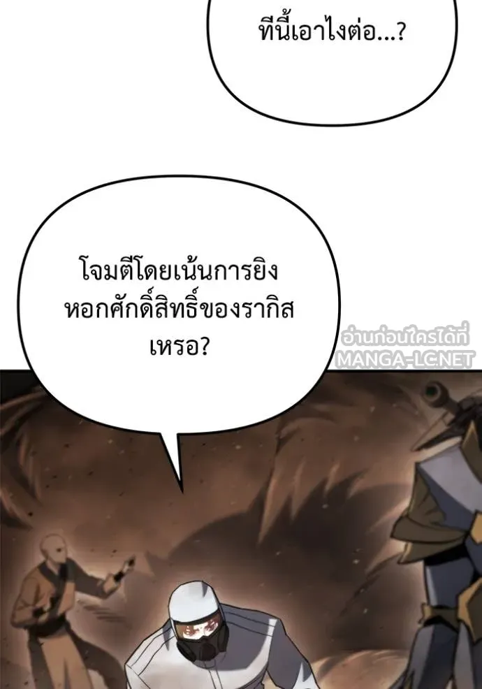 หน้า 127