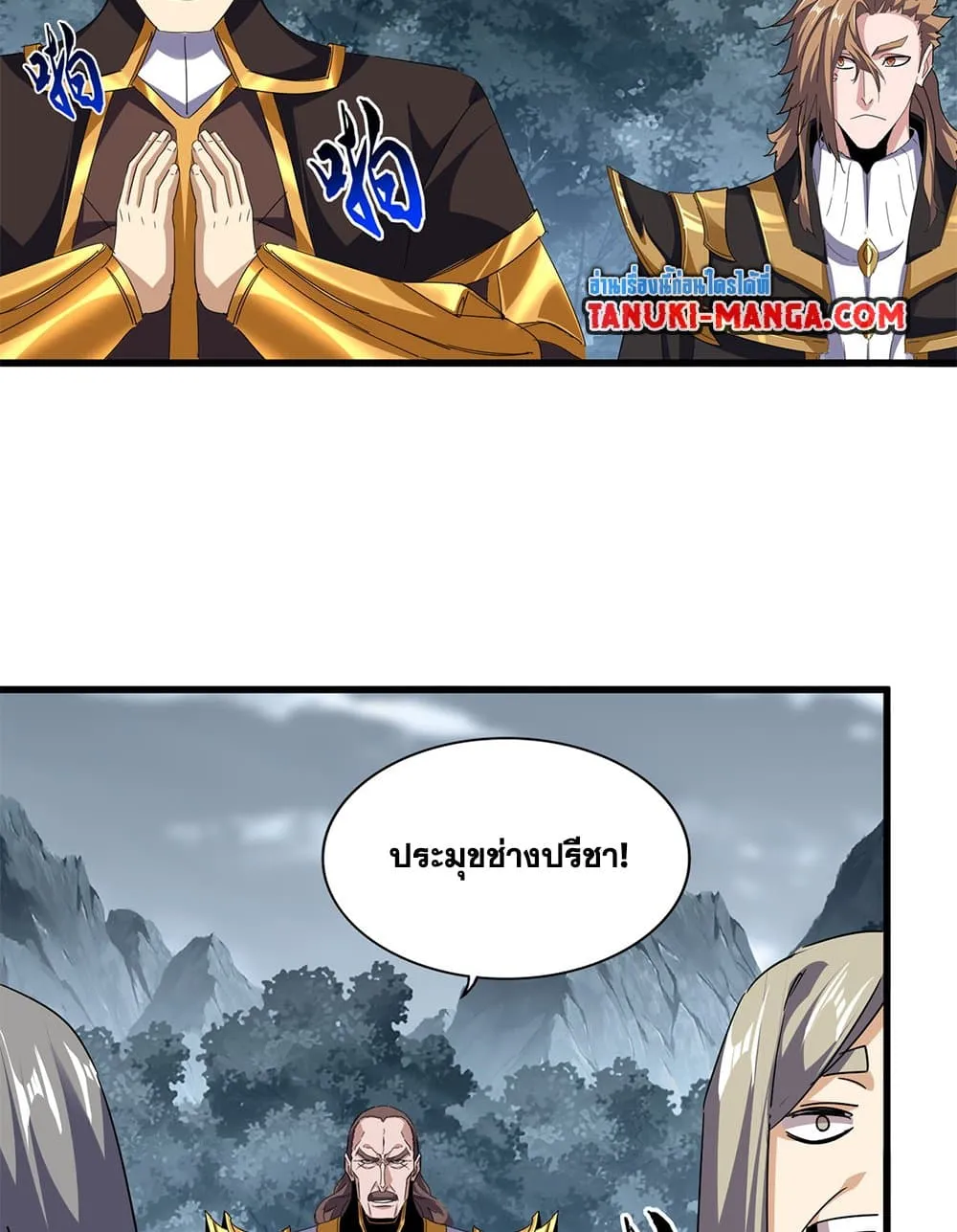 หน้า 36