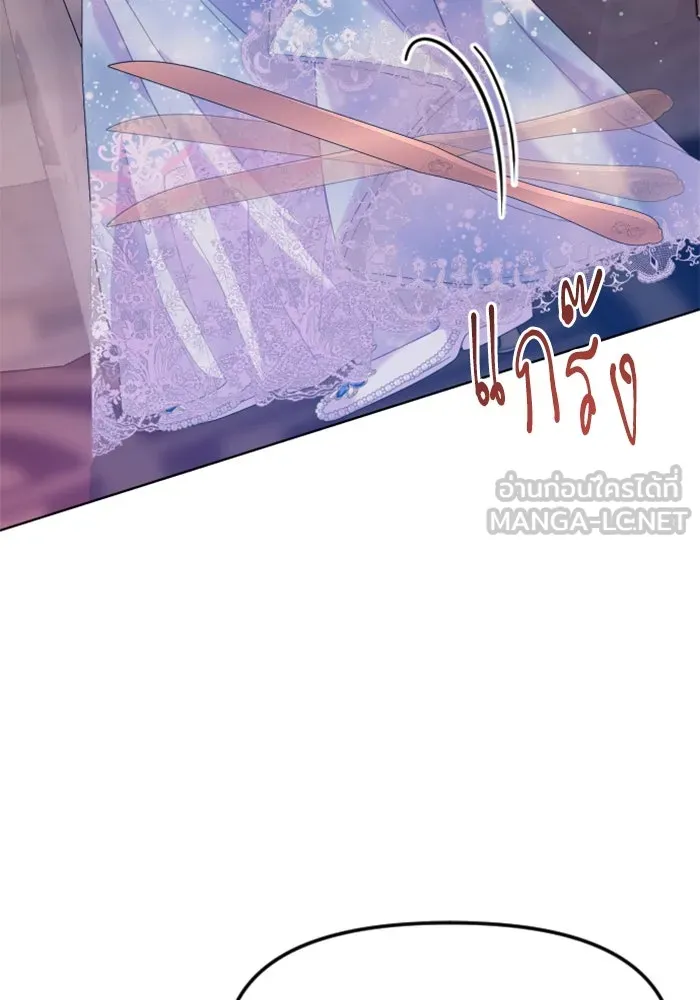 หน้า 108