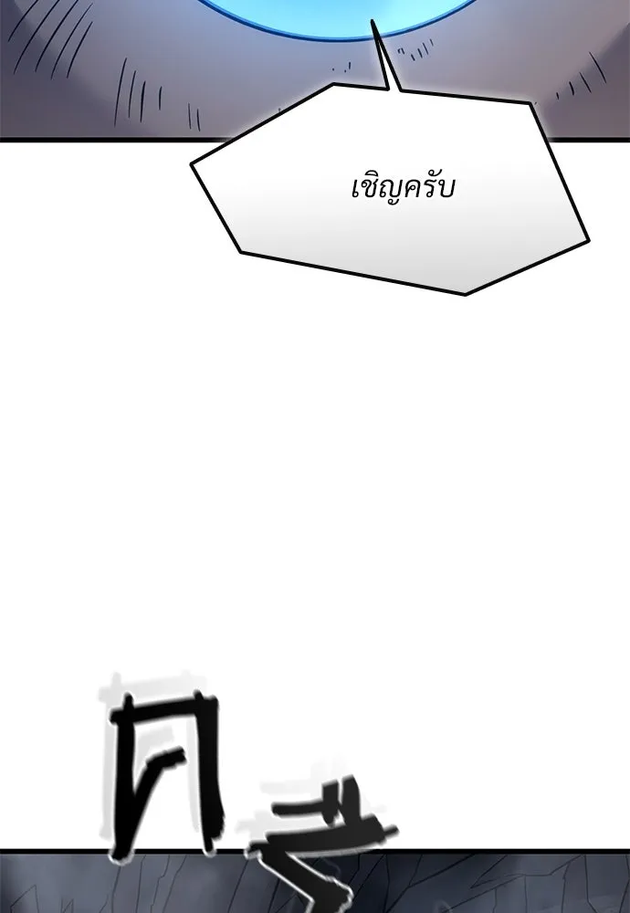 หน้า 98
