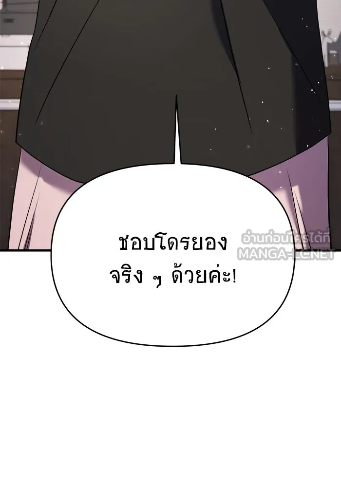 หน้า 129