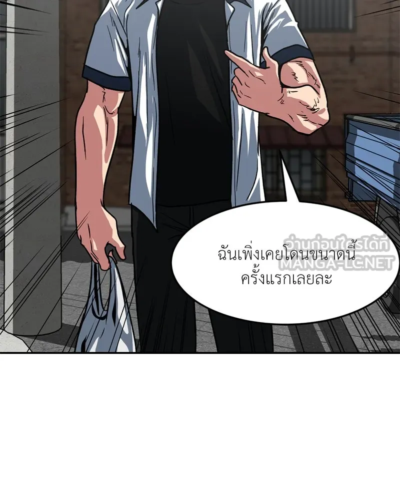 หน้า 69