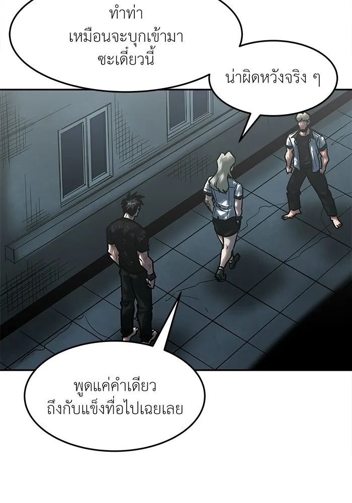 หน้า 68