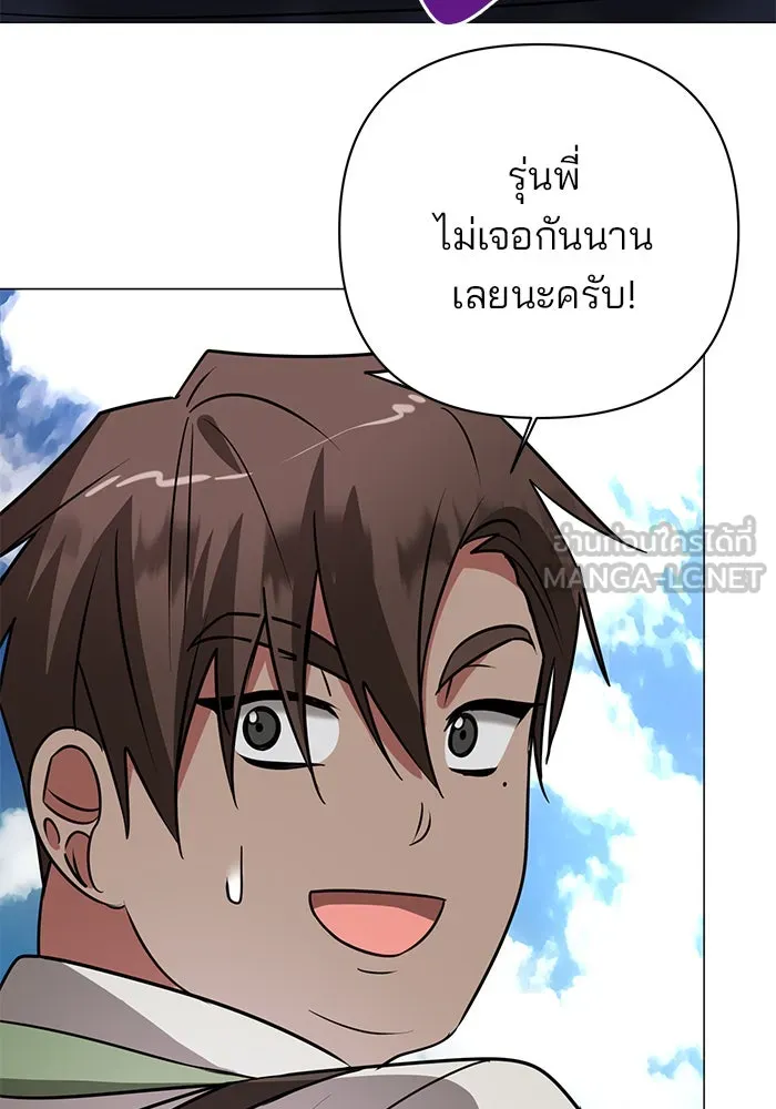 หน้า 90
