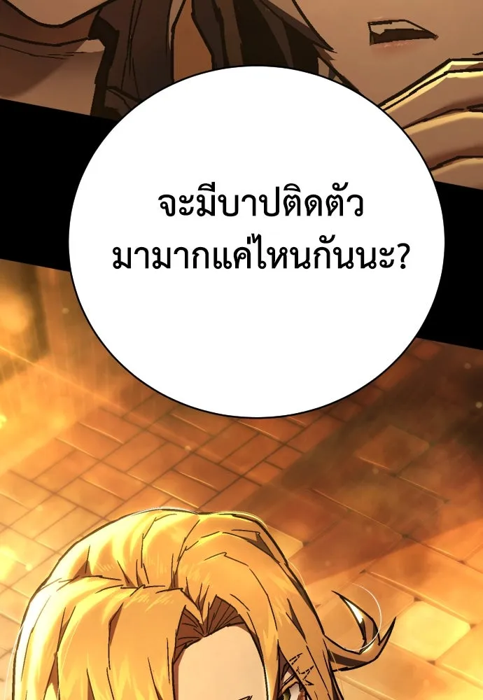 หน้า 125
