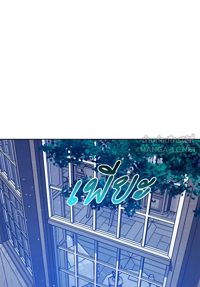 หน้า 123