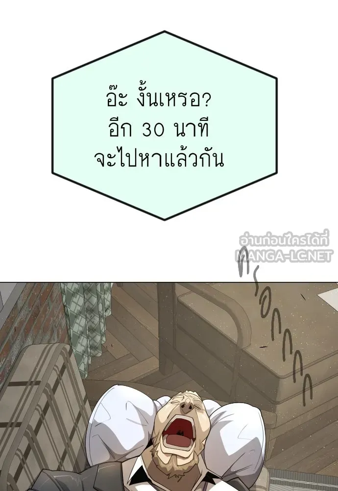 หน้า 168