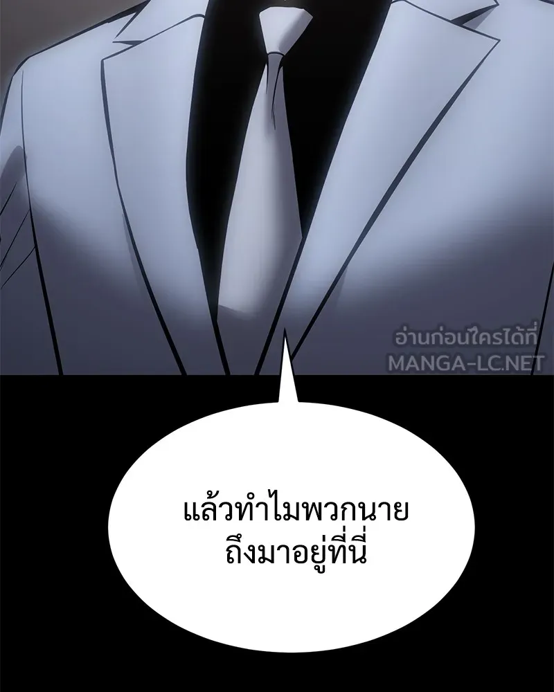 หน้า 96
