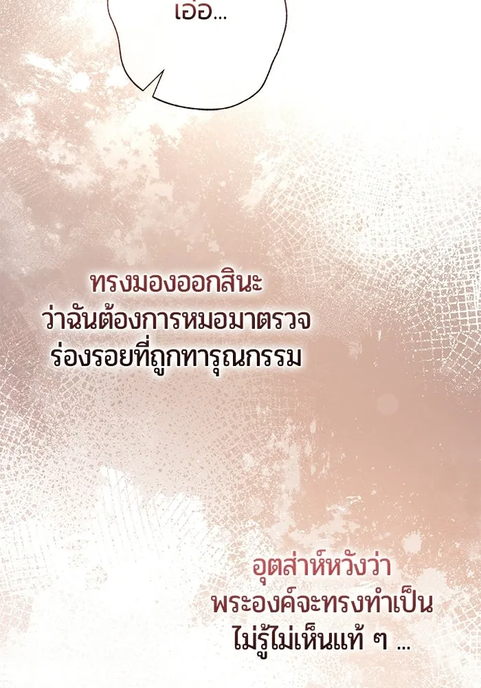หน้า 98