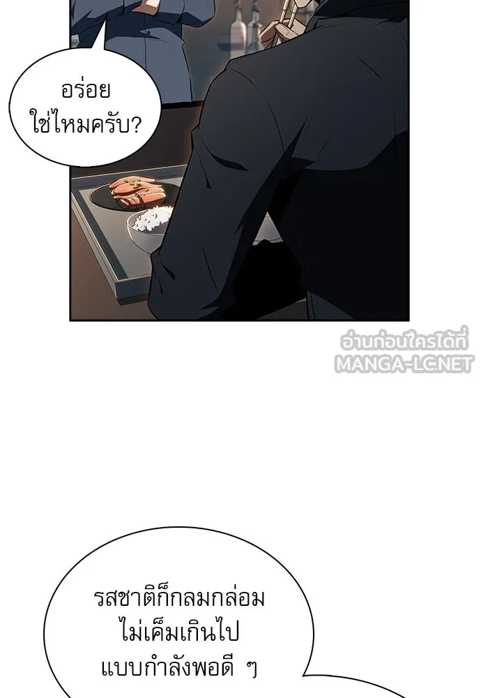 หน้า 114