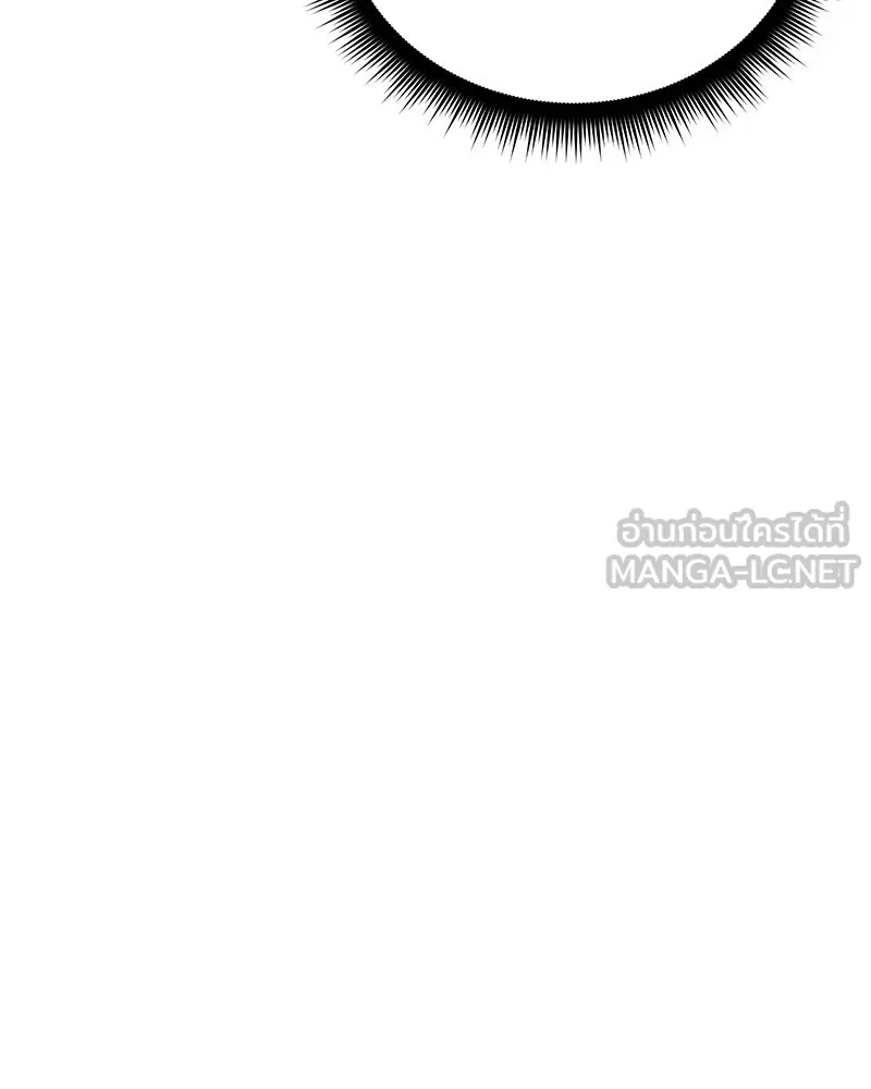หน้า 171
