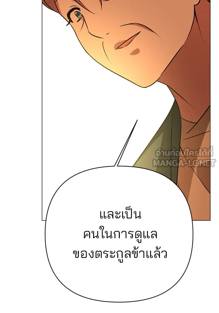หน้า 87