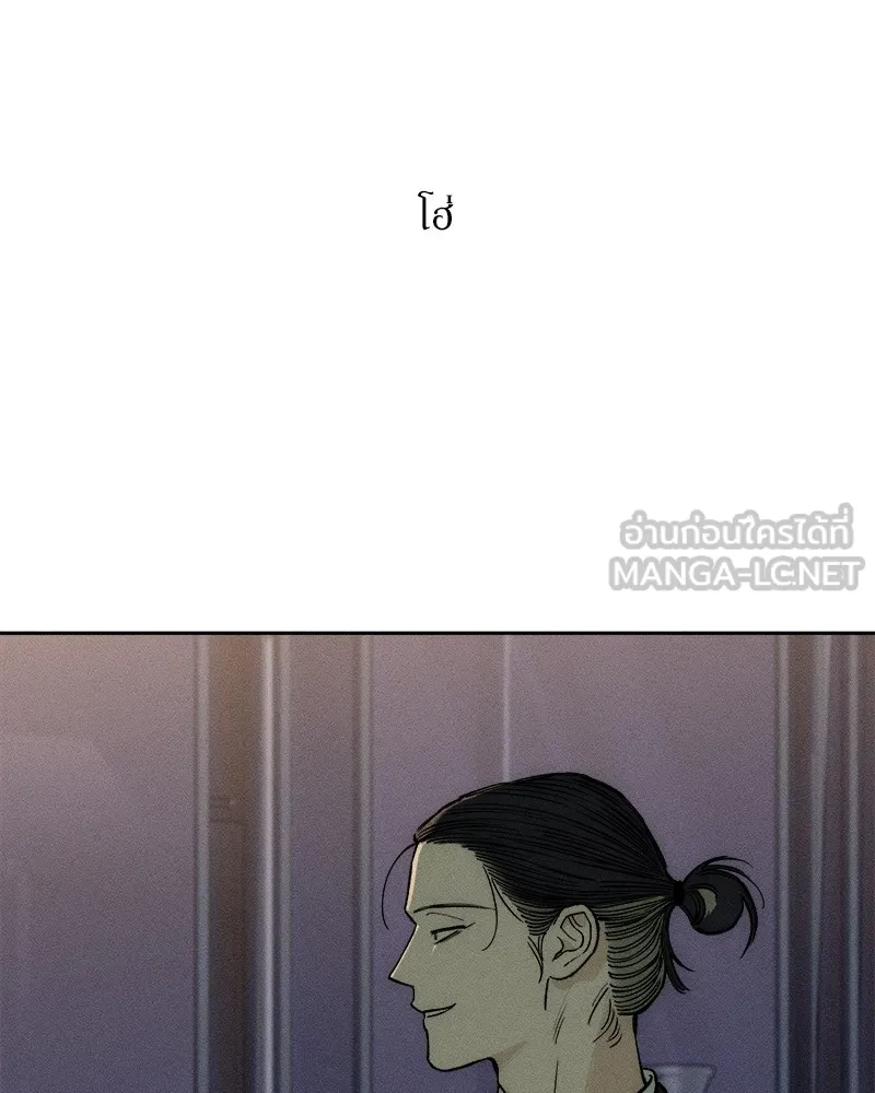 หน้า 114