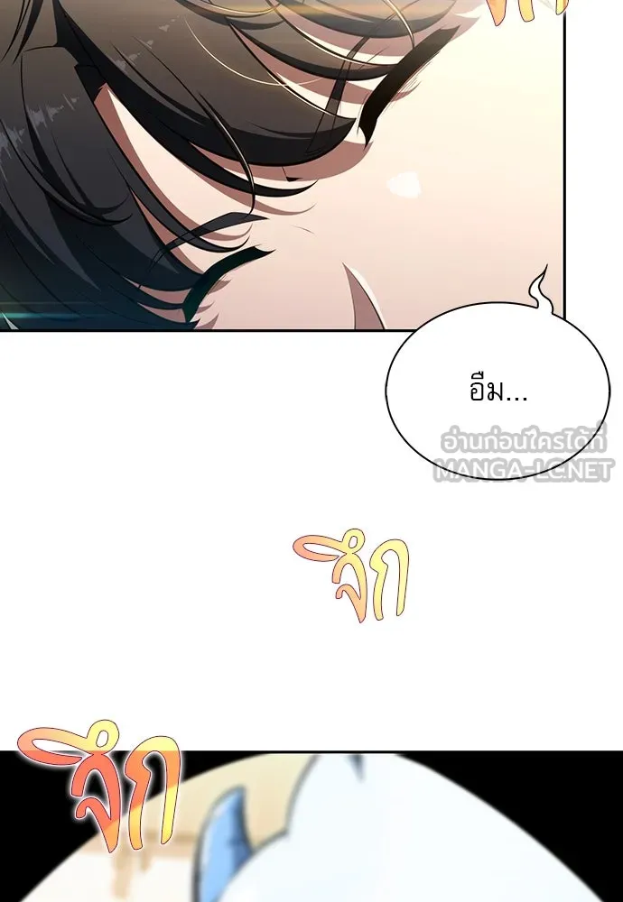 หน้า 168