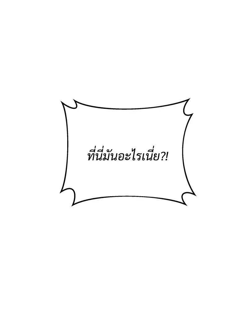 หน้า 146