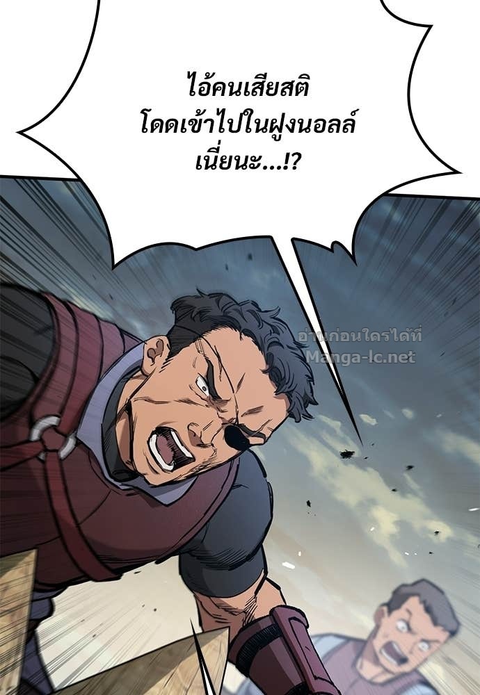 หน้า 147