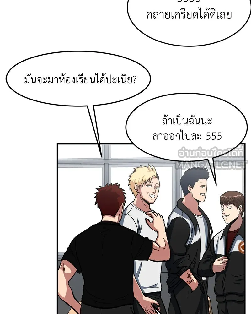 หน้า 78