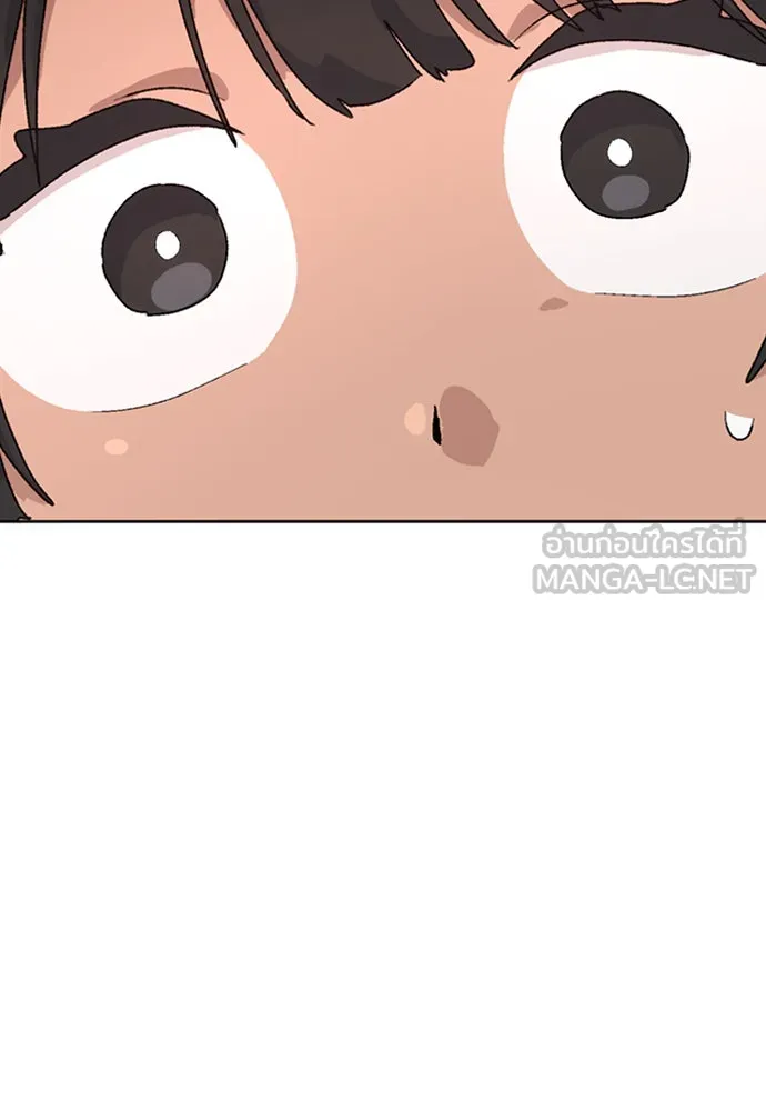 หน้า 171