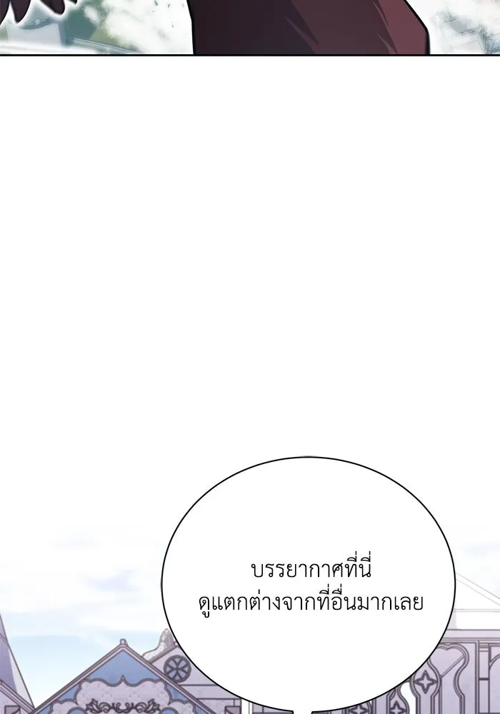 หน้า 136