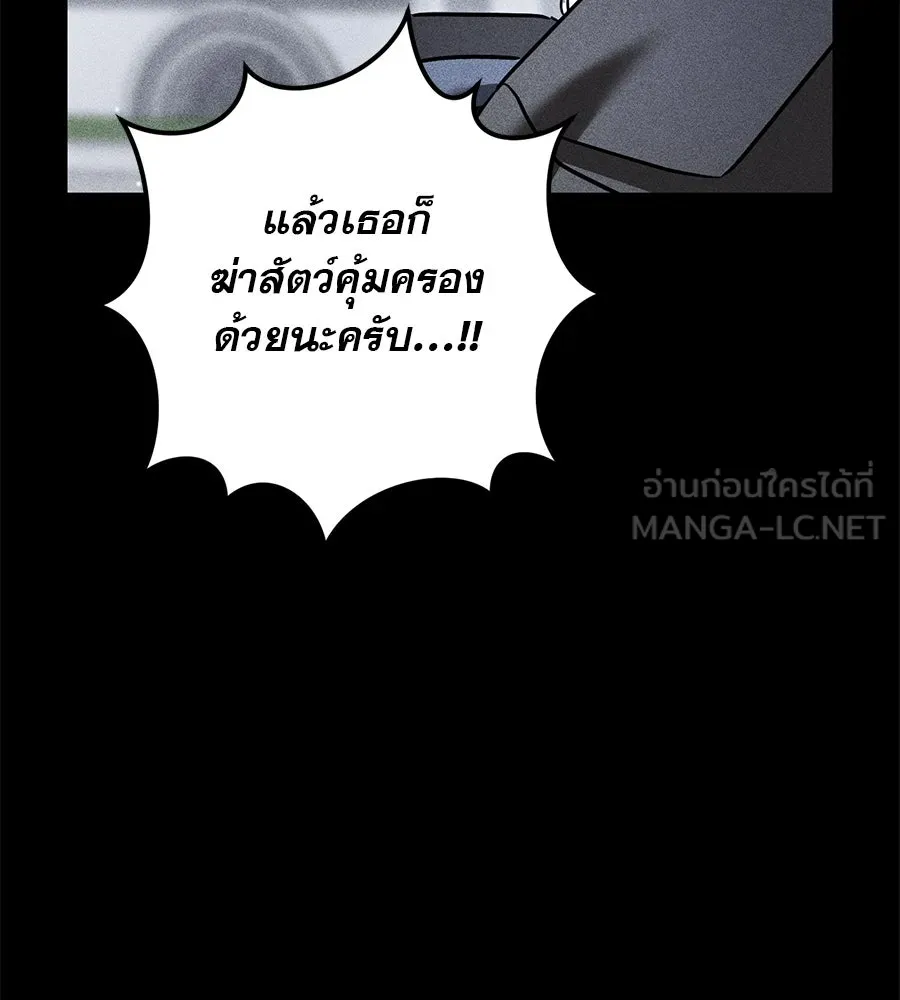 หน้า 162