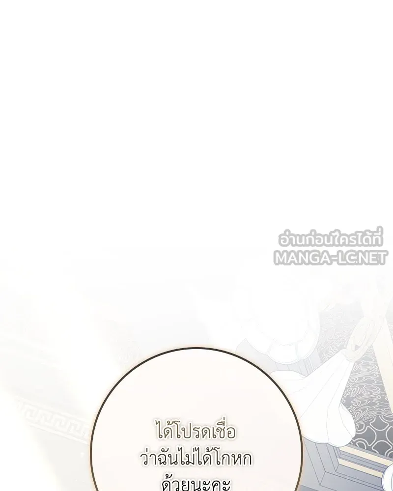 หน้า 135