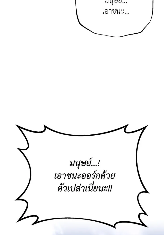 หน้า 107