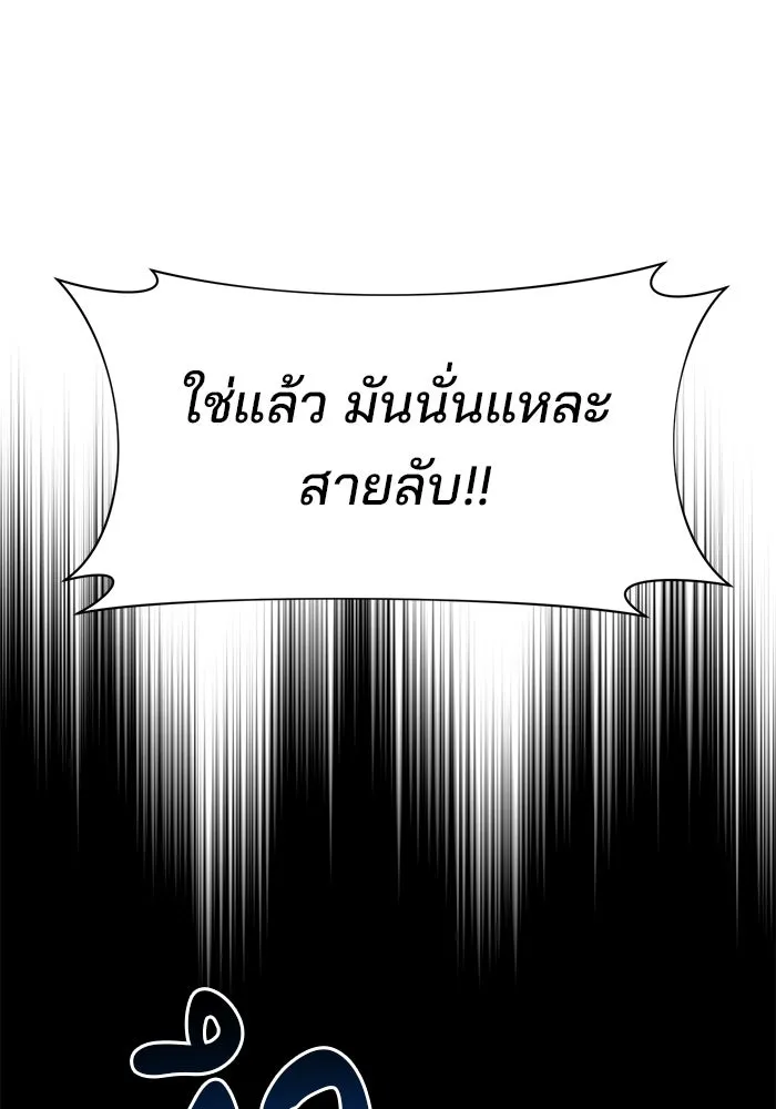 หน้า 124
