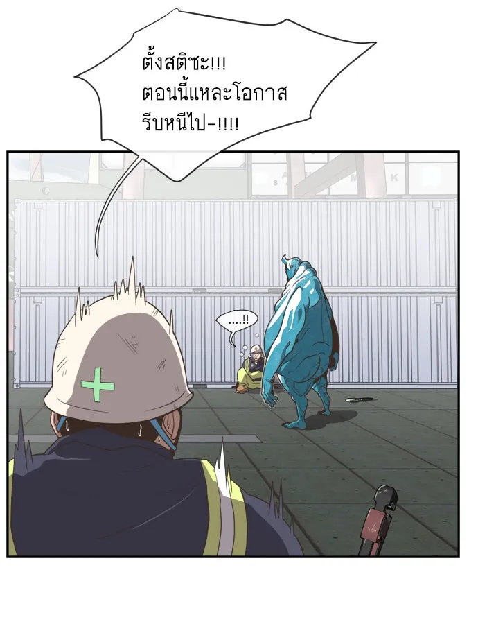 หน้า 160