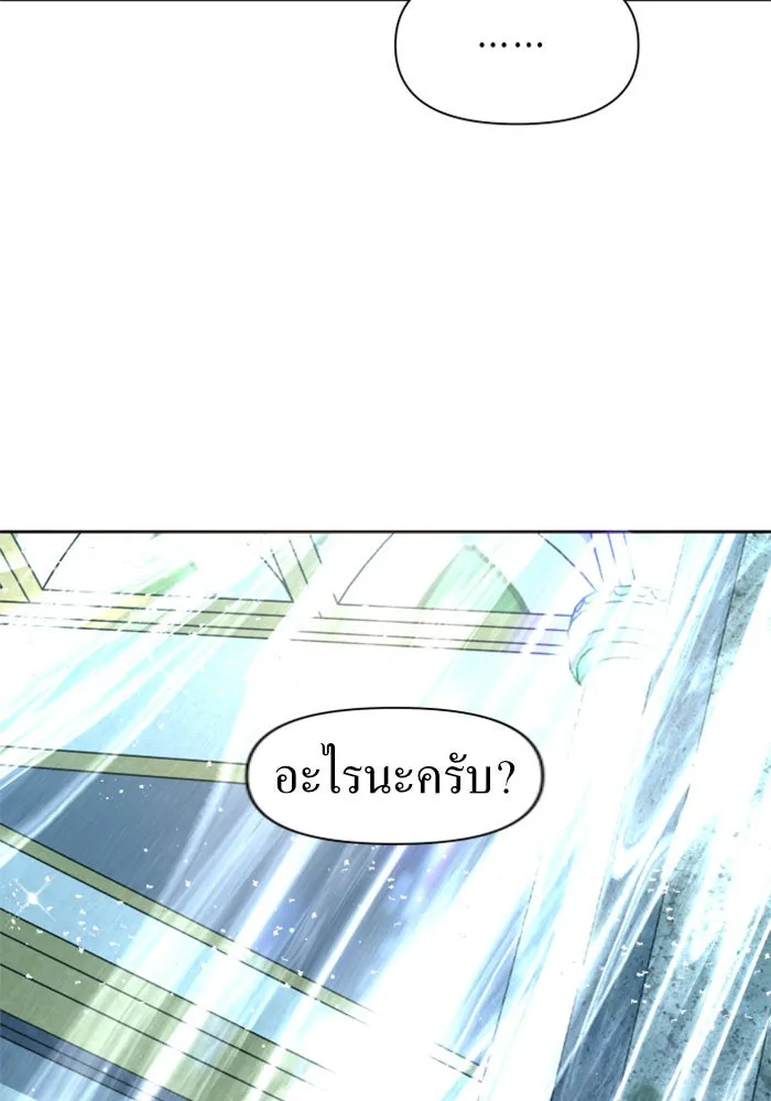หน้า 134