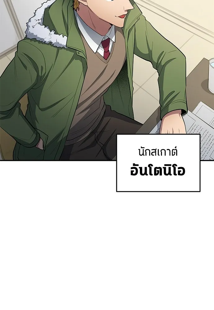 หน้า 70