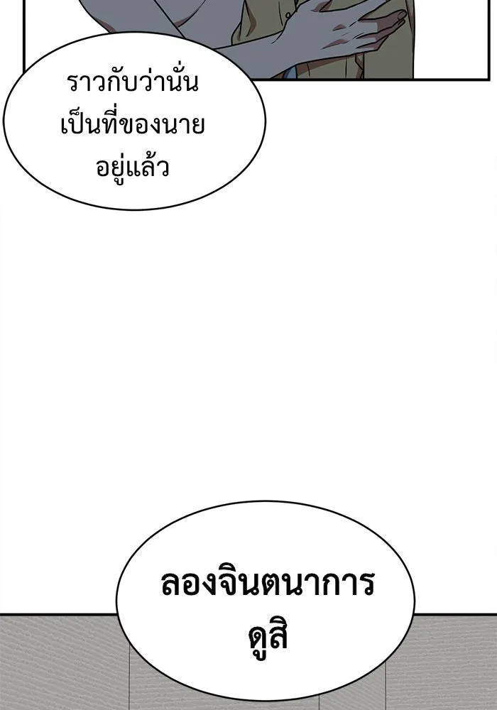 หน้า 134