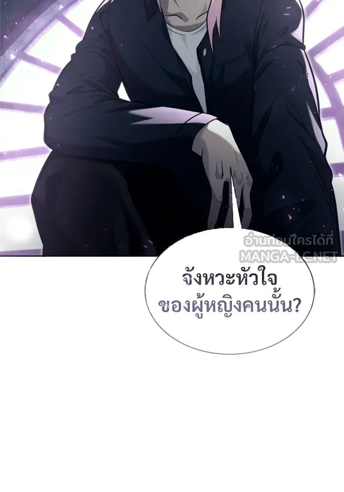 หน้า 174
