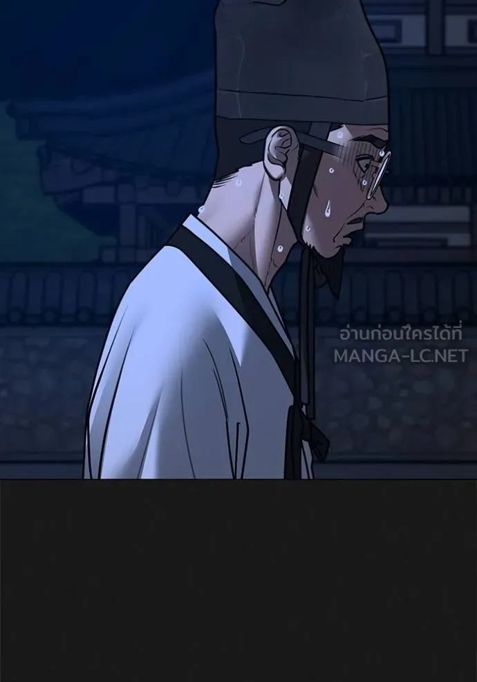 หน้า 94