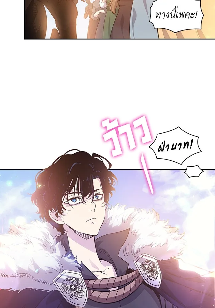 หน้า 74
