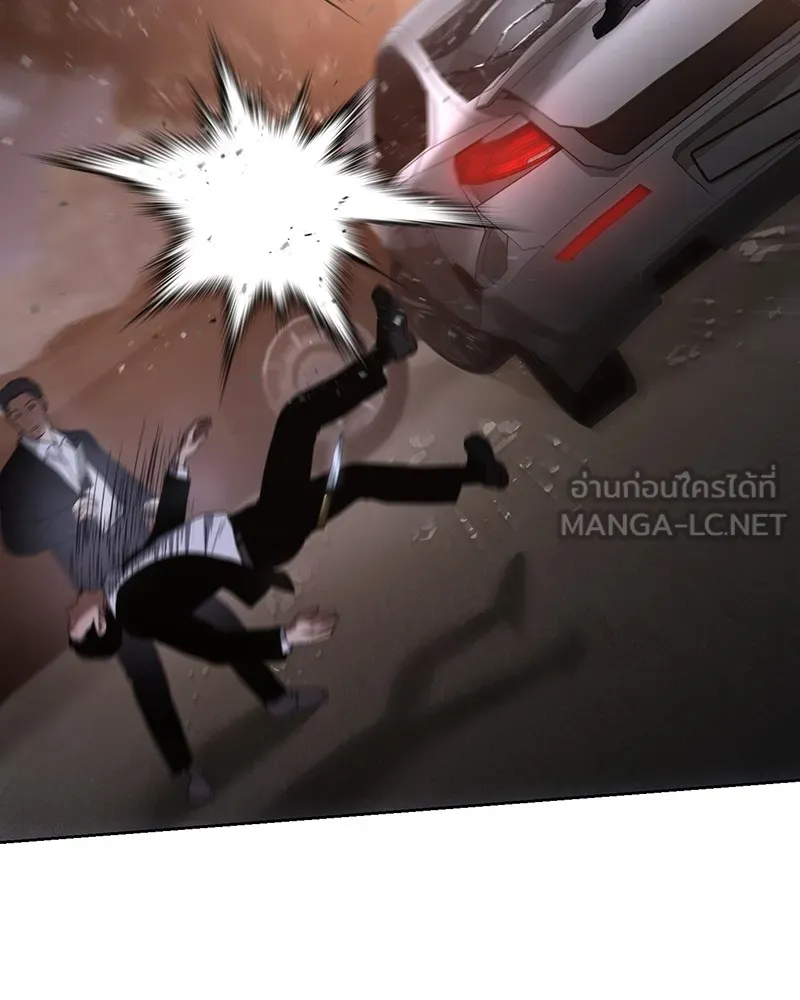 หน้า 231