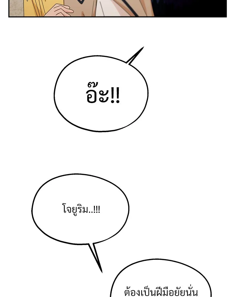 หน้า 89