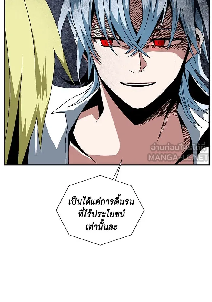 หน้า 270
