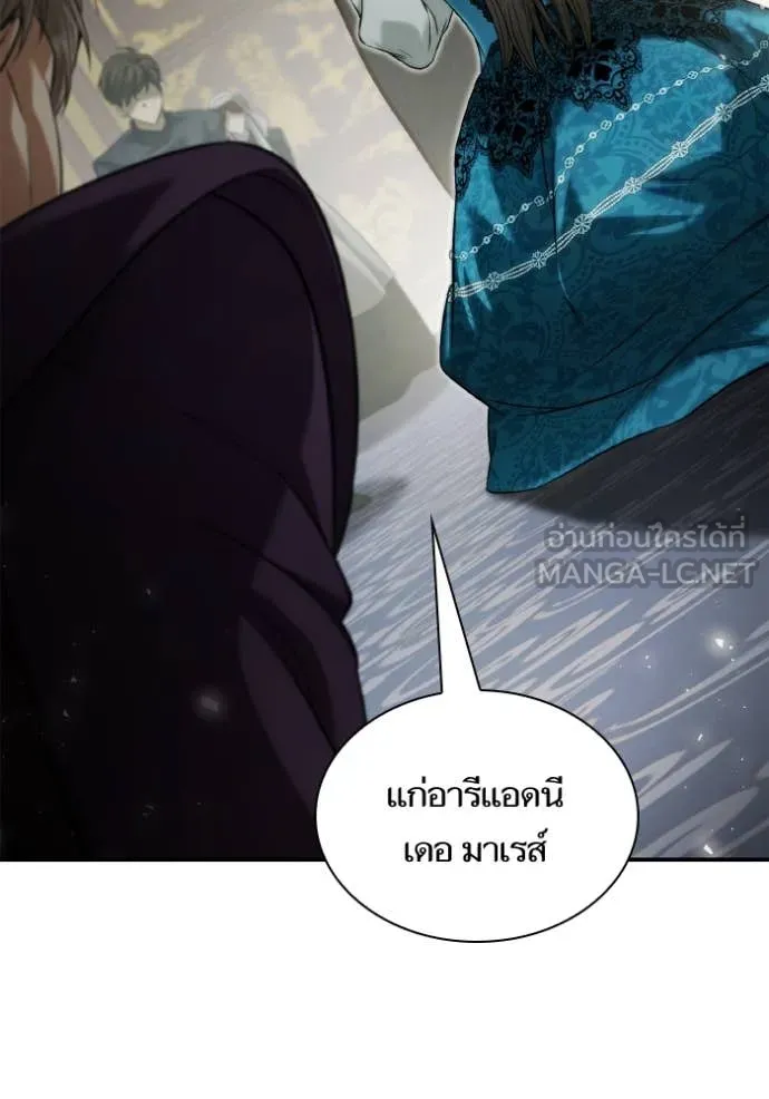 หน้า 110