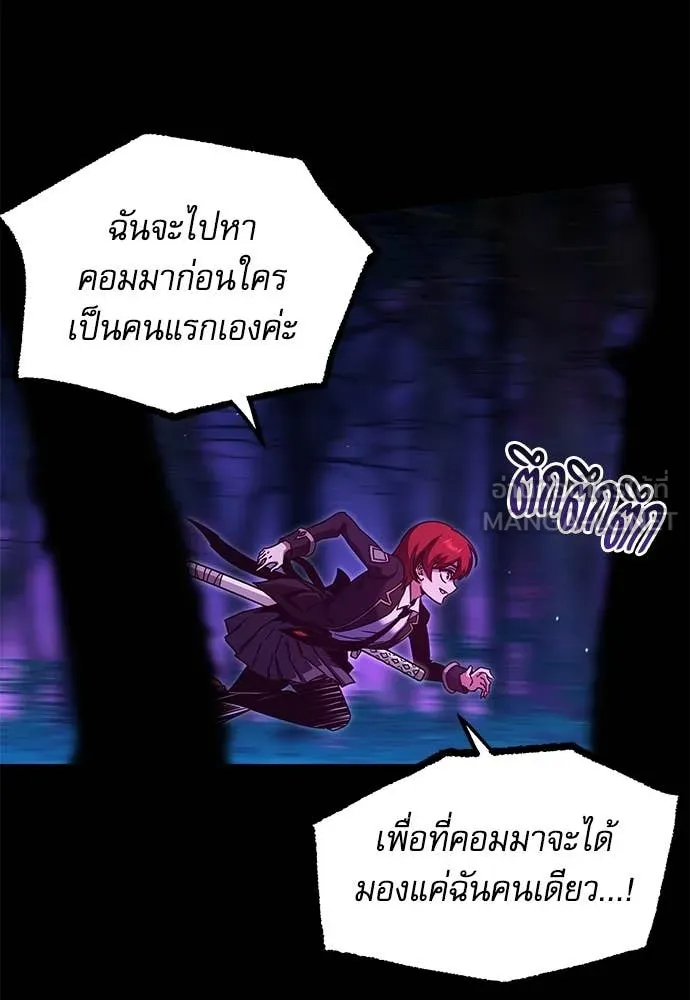 หน้า 122