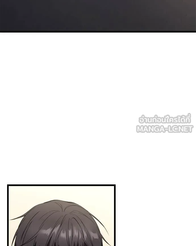หน้า 139