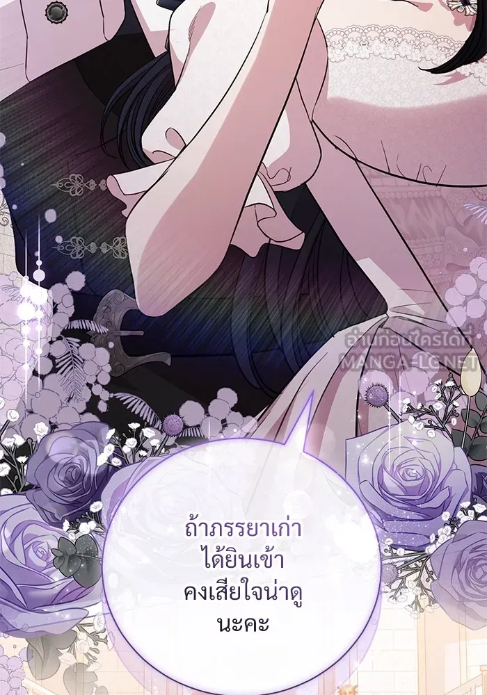 หน้า 99