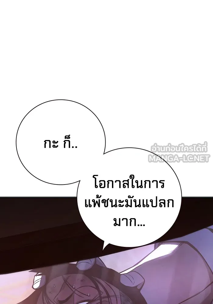 หน้า 108