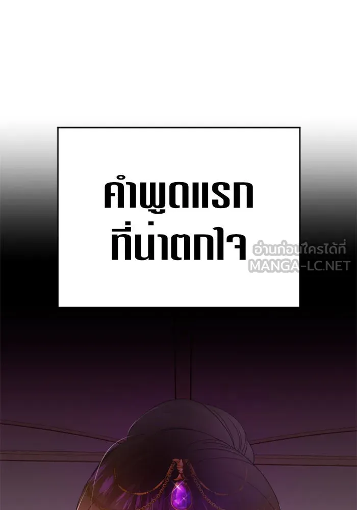 หน้า 126