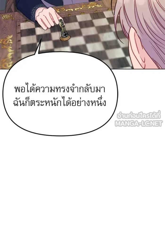 หน้า 120